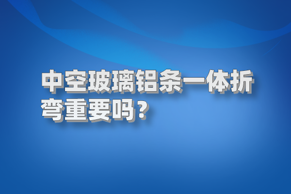 默認(rèn)標(biāo)題_自定義px_2022-05-08 21_19_26.png