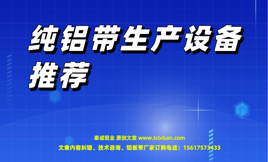tclvban-文章首圖__2023-03-04 21_15_17.png