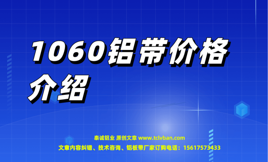 1678352545207382.png tclvban-文章首圖__2023-03-09+17_02_14.png