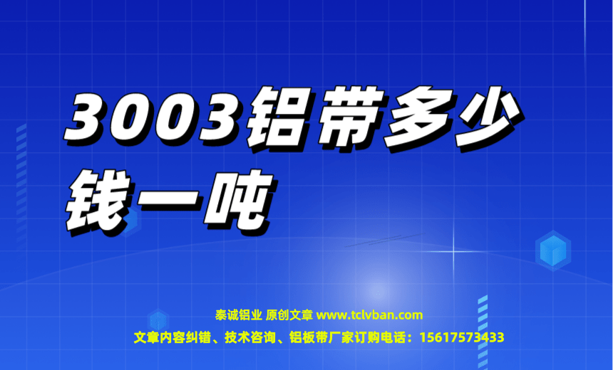 1678353877169810.png tclvban-文章首圖__2023-03-09+17_24_25.png